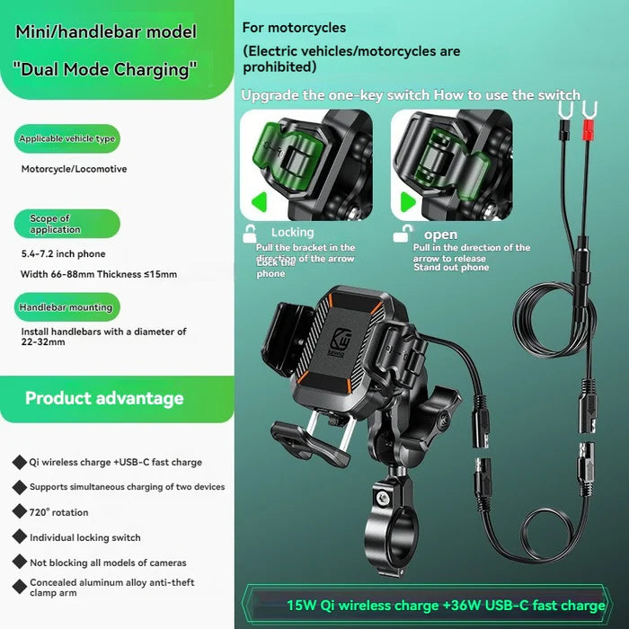 Wireless PD fast charging shock-absorbing anti-theft bracket-S04