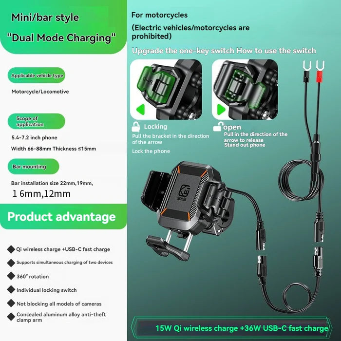 Wireless PD fast charging shock-absorbing anti-theft bracket-S04