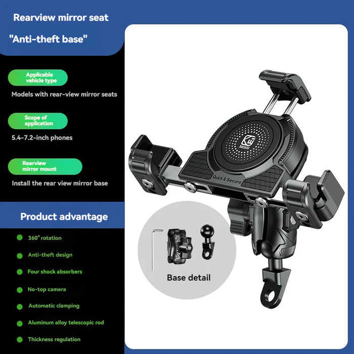No-blocking camera shock-absorbing anti-theft motorcycle phone holder-S05