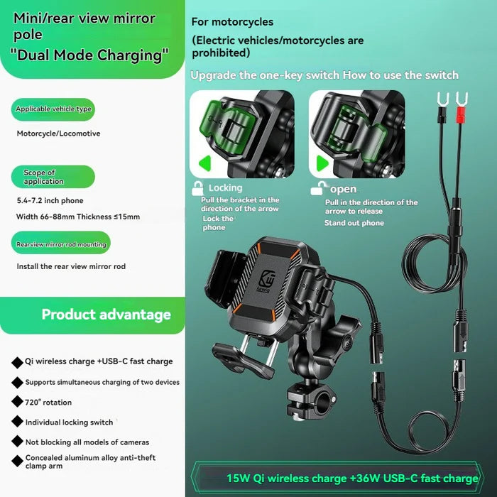 Wireless PD fast charging shock-absorbing anti-theft bracket-S04