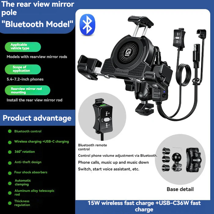 No-blocking camera shock-absorbing anti-theft motorcycle phone holder-S05