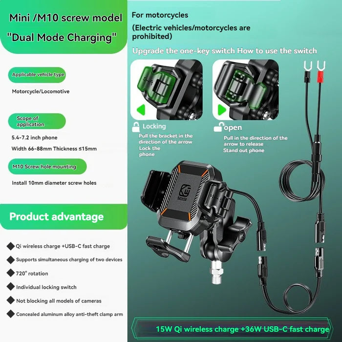 Wireless PD fast charging shock-absorbing anti-theft bracket-S04